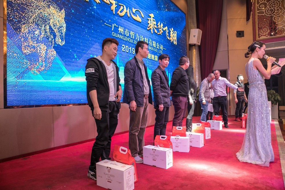 &#20048;&#21160;&#23448;&#26041;&#31471;&#32593;&#39029;&#29256;&#45;&#20048;&#21160;&#40;&#20013;&#22269;&#41;