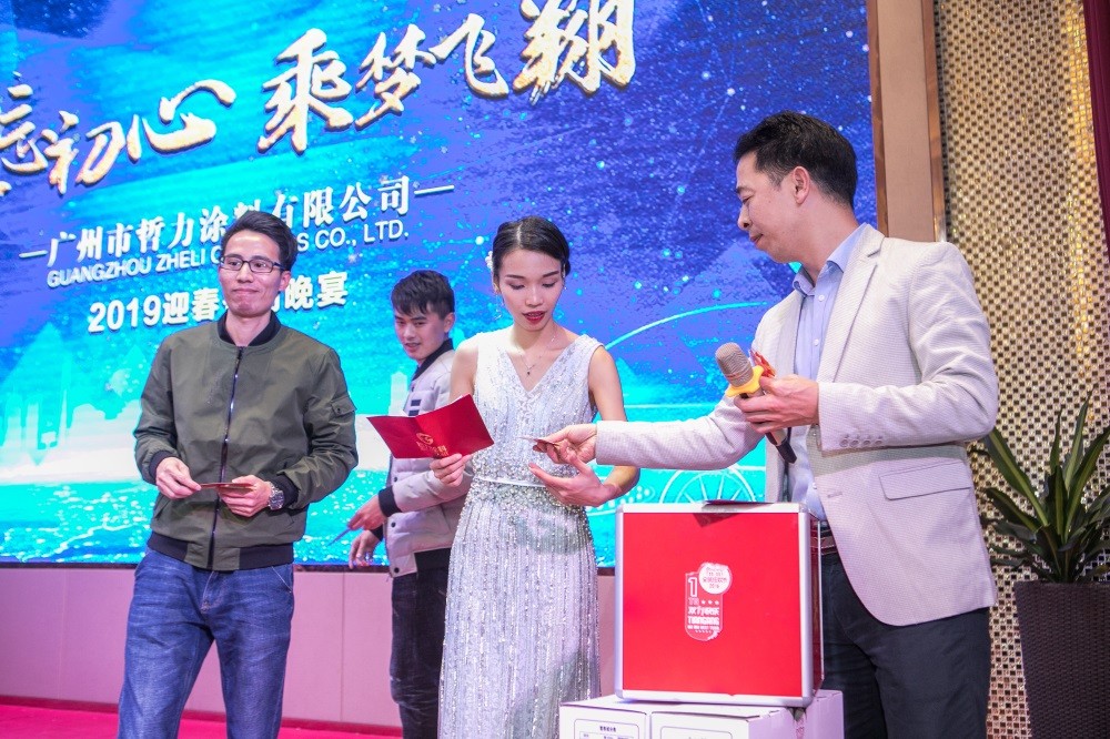 &#20048;&#21160;&#23448;&#26041;&#31471;&#32593;&#39029;&#29256;&#45;&#20048;&#21160;&#40;&#20013;&#22269;&#41;