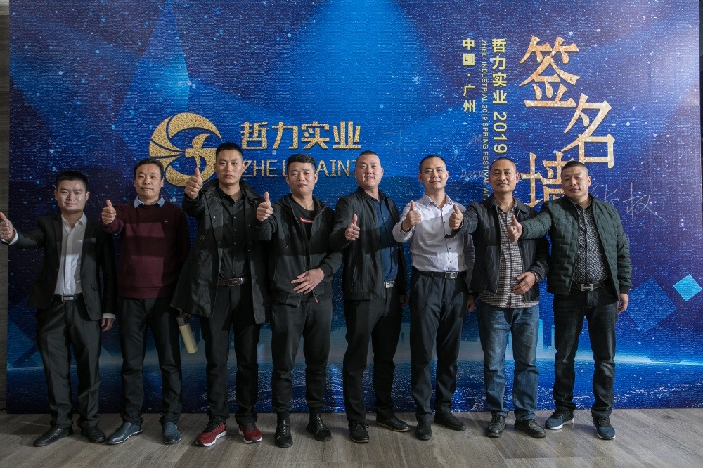 &#20048;&#21160;&#23448;&#26041;&#31471;&#32593;&#39029;&#29256;&#45;&#20048;&#21160;&#40;&#20013;&#22269;&#41;