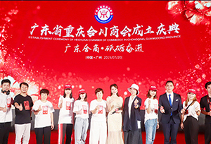 &#20048;&#21160;&#23448;&#26041;&#31471;&#32593;&#39029;&#29256;&#45;&#20048;&#21160;&#40;&#20013;&#22269;&#41;