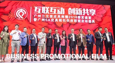 &#20048;&#21160;&#23448;&#26041;&#31471;&#32593;&#39029;&#29256;&#45;&#20048;&#21160;&#40;&#20013;&#22269;&#41;